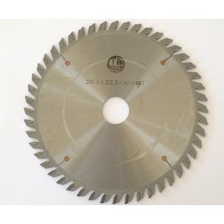 Trimming & Sizing Saw Blade 3.2